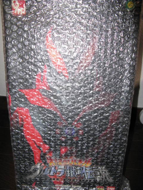未開封 メディコムトイ バンダイ Project BM! ウルトラマンベリアル