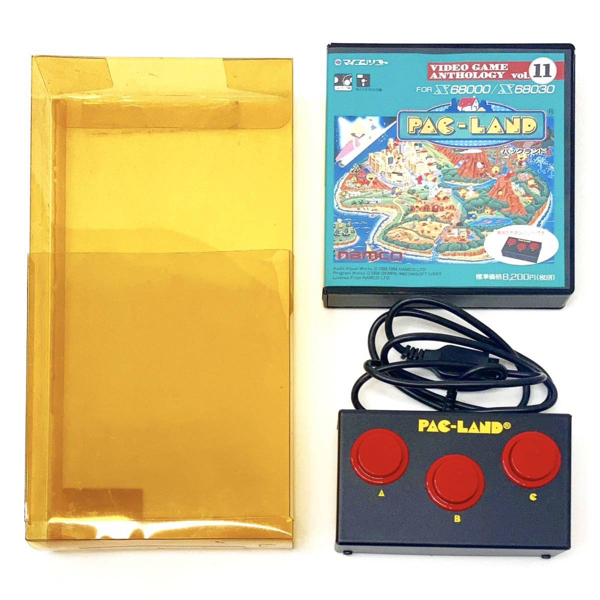 X68000 X68030 PAC-LAND パックランド 専用3ボタンパッド付き 5インチ 