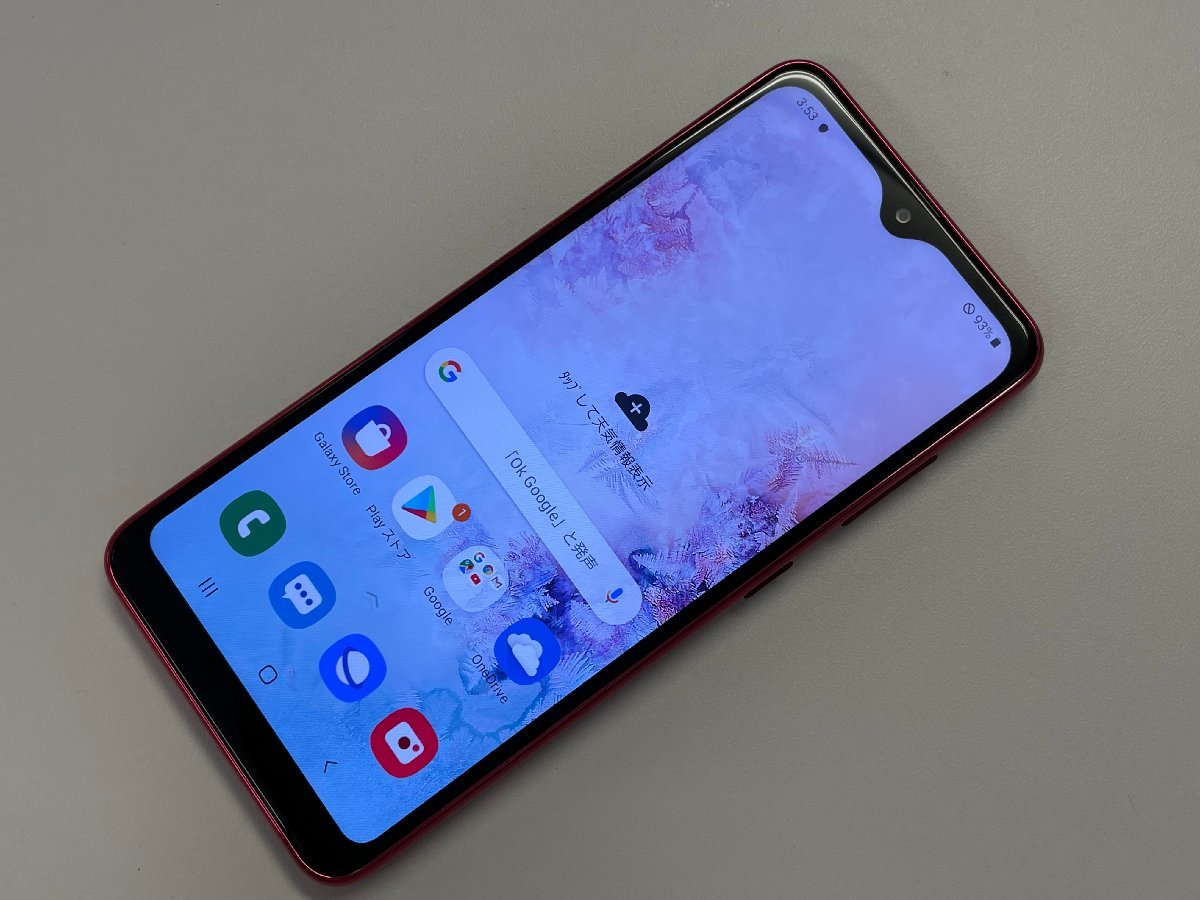 UQモバイル SAMSUNG Galaxy A20 SCV46 レッド SIMロック解除済