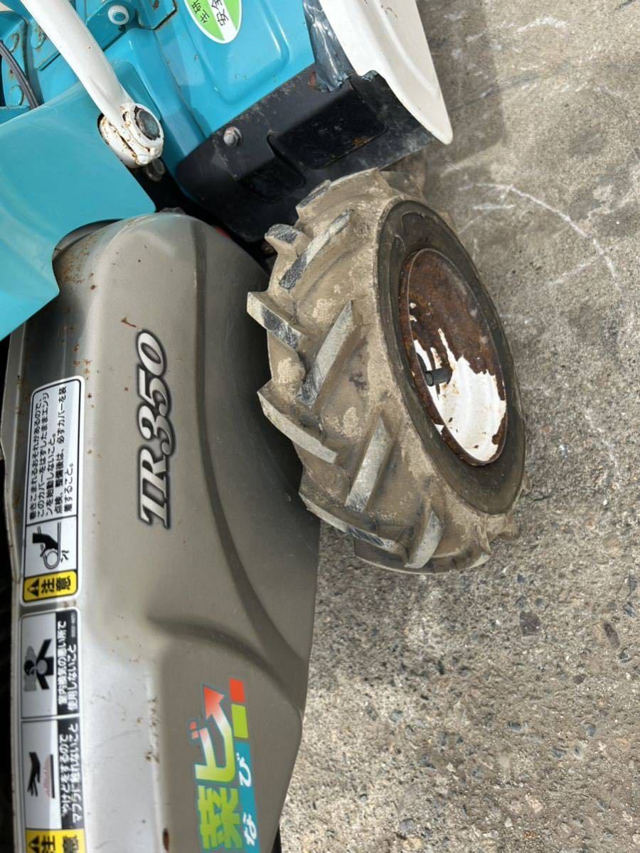 クボタ 中古 耕運機 TR350 菜ビ 管理機 家庭菜園 畑 引き取り限定
