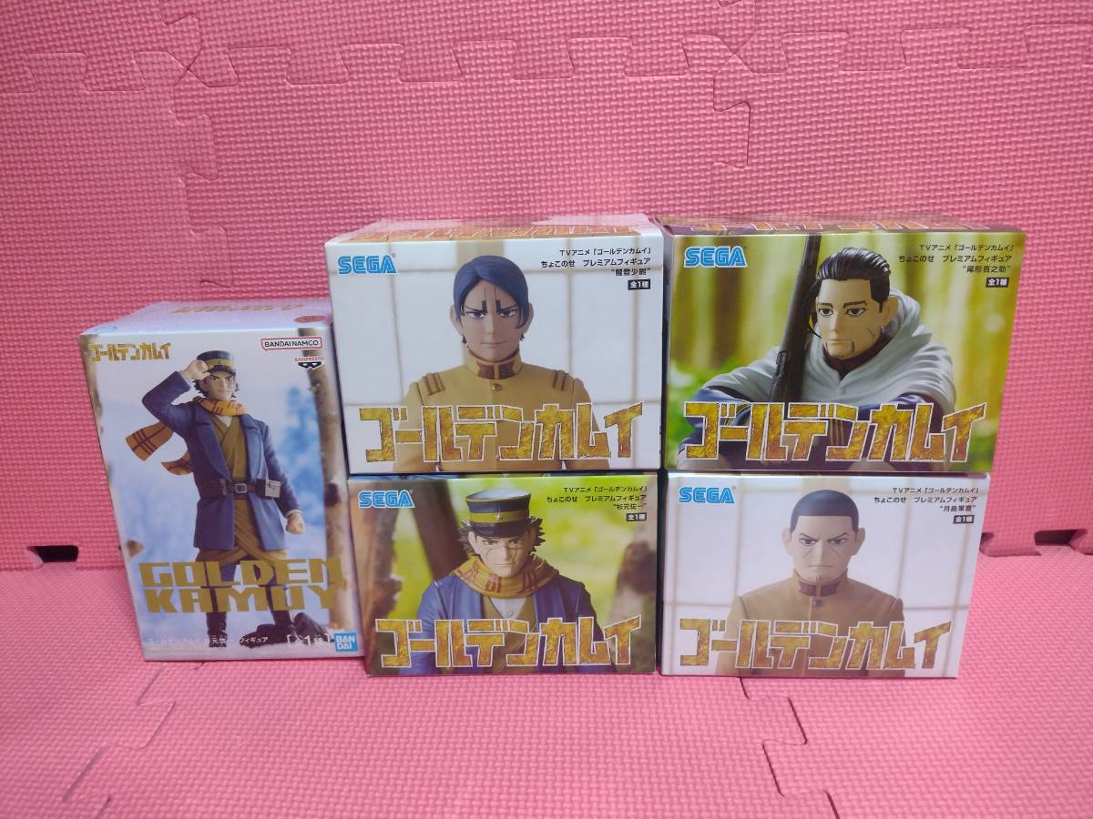 5種 ゴールデンカムイ ちょこのせ プレミアムフィギュア 杉元佐一 尾形