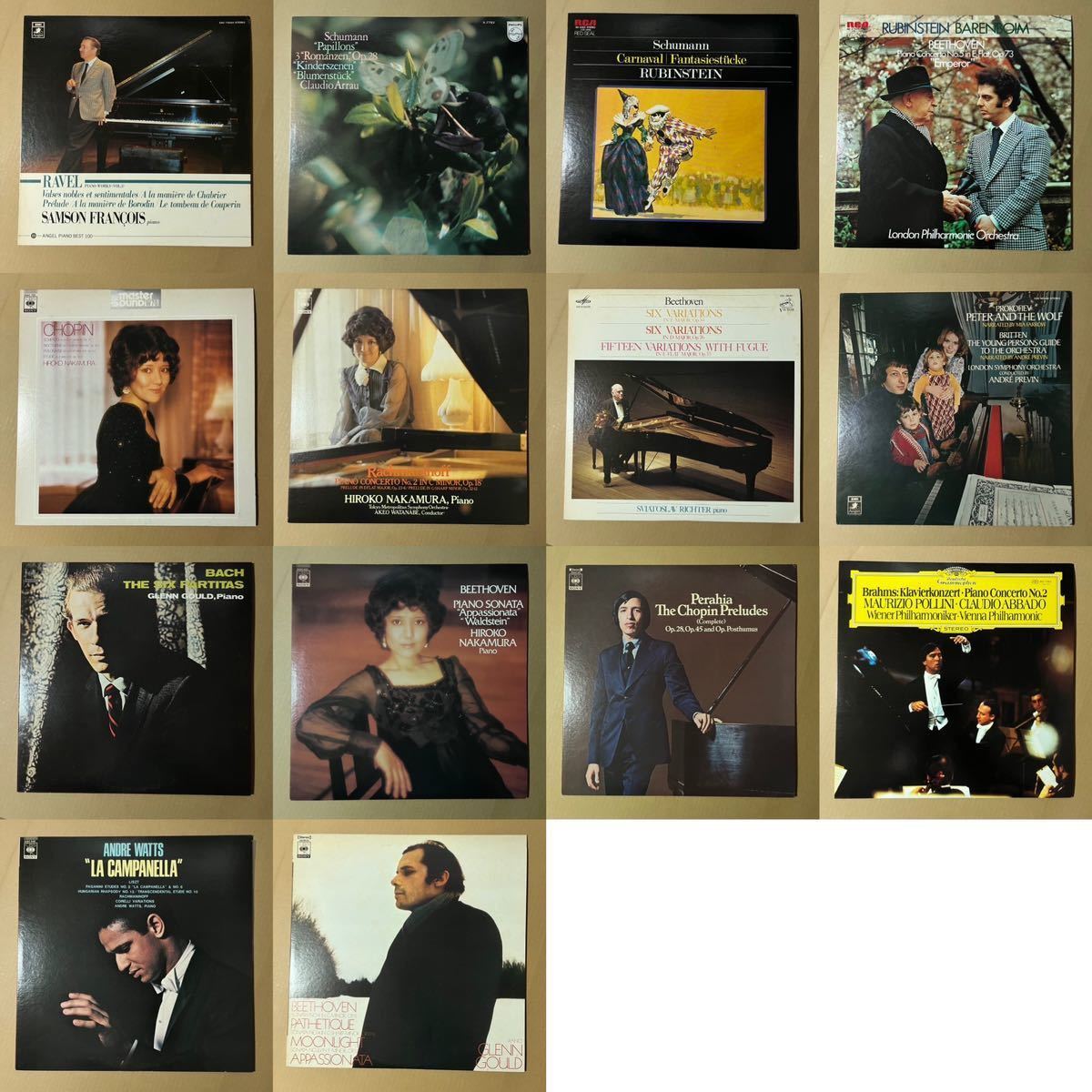 50枚 ピアノ作品 PIANO 当時物 LP レコード 大量 セット classic