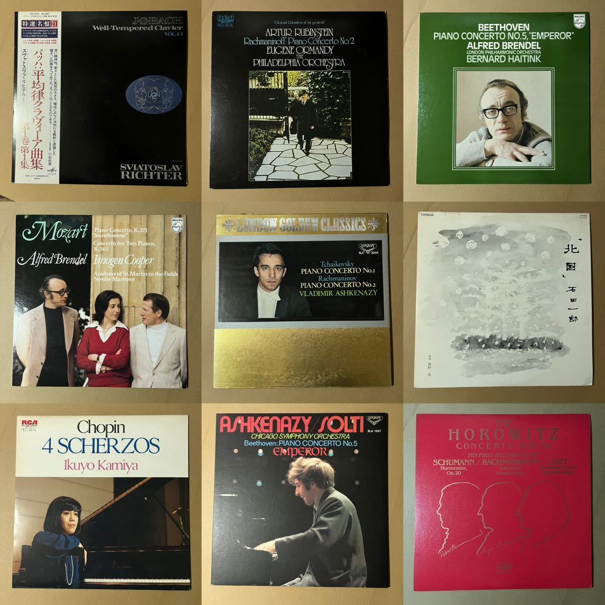 50枚 ピアノ作品 PIANO 当時物 LP レコード 大量 セット classic
