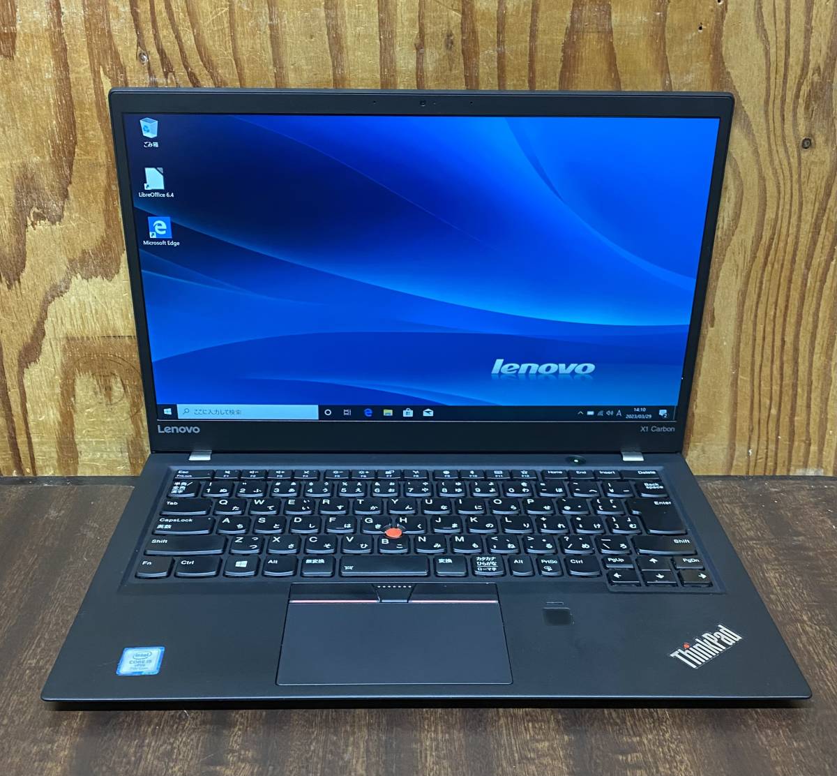 Lenovo ThinkPad X1 | Overview, SSD 超高速 Lenovo Thinkpad X1Carbon