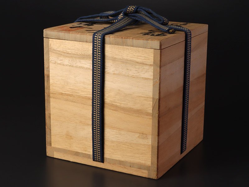 古美味】神山清子 信楽自然釉 窯変小壺 茶道具 保証品 u6PJ(花器、壷