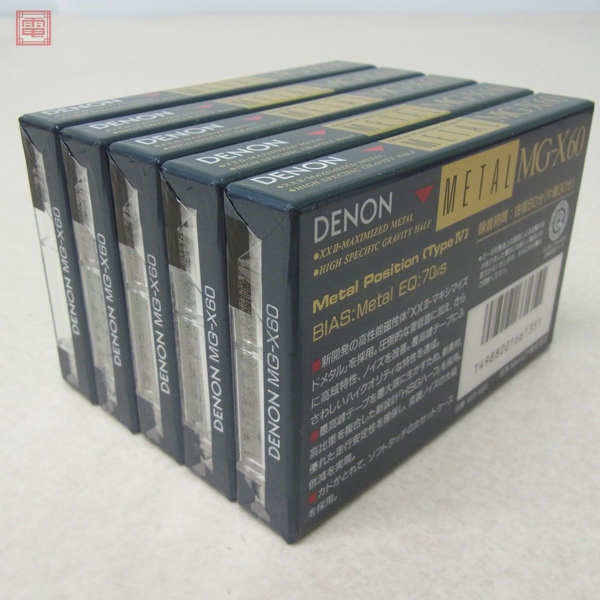 未開封 DENON デノン メタル カセットテープ MG-X60 ｜カセットテープ