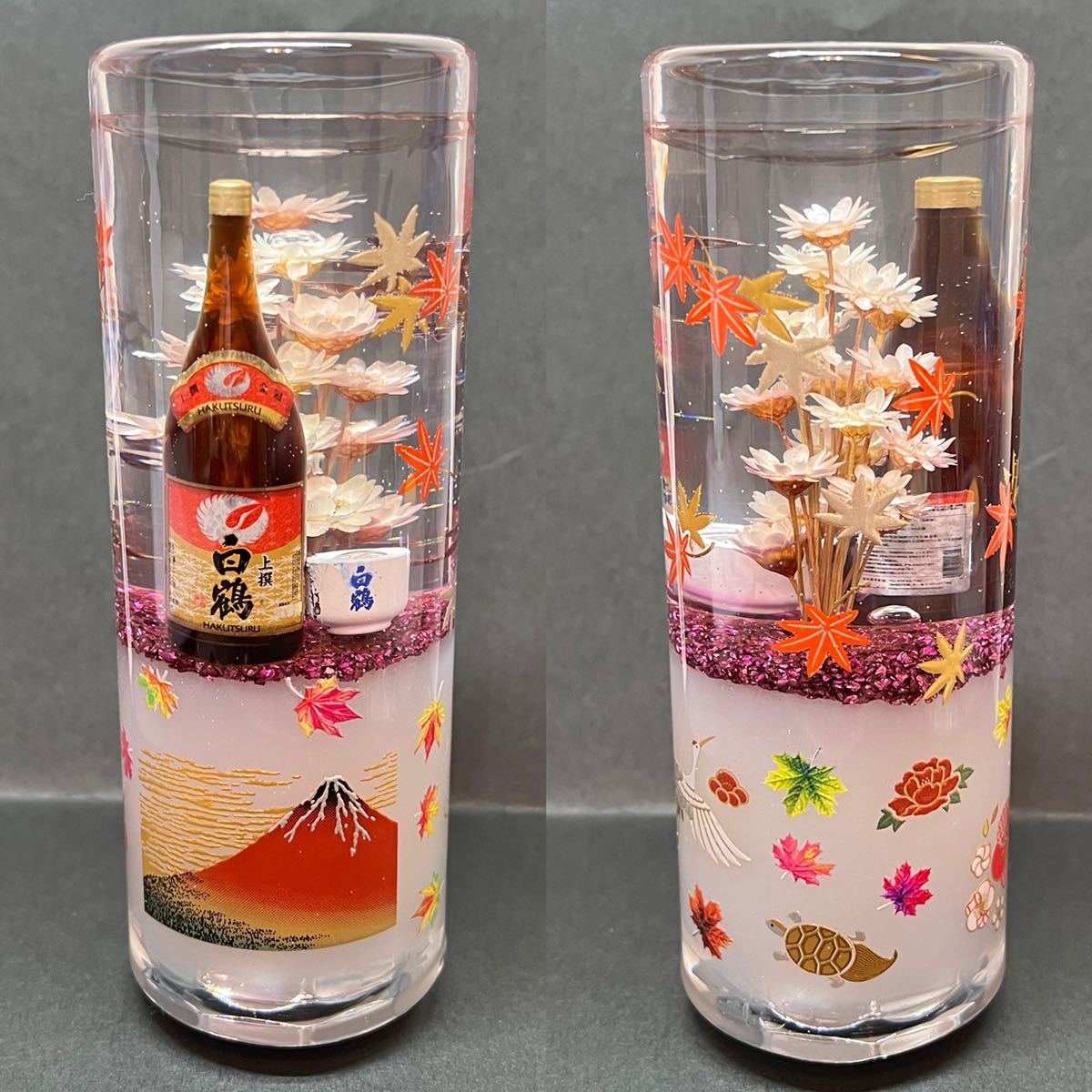 水中花　シフトノブ 白鶴_1