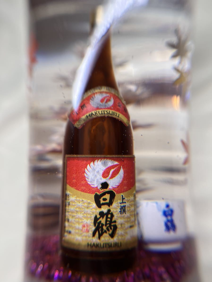 水中花　シフトノブ 白鶴_8