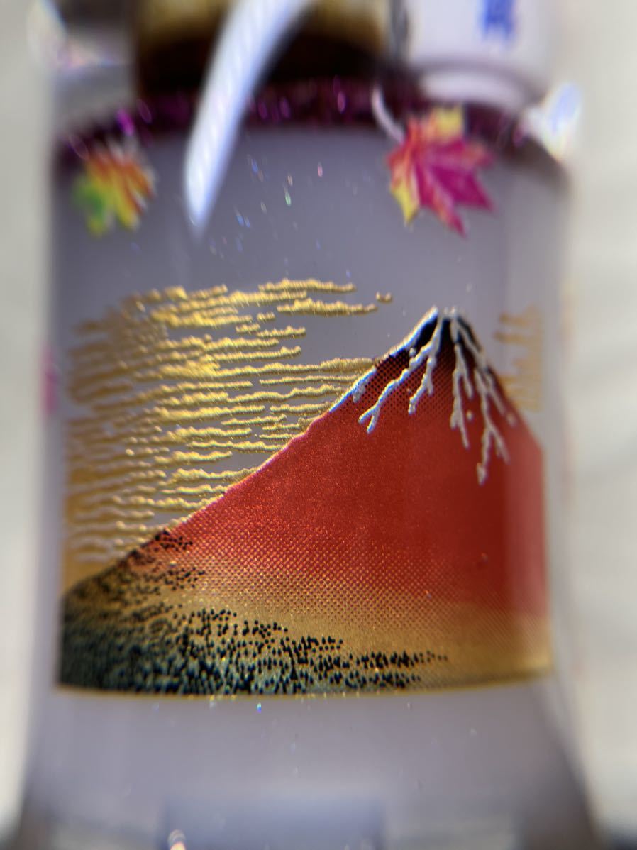 水中花　シフトノブ 白鶴_9