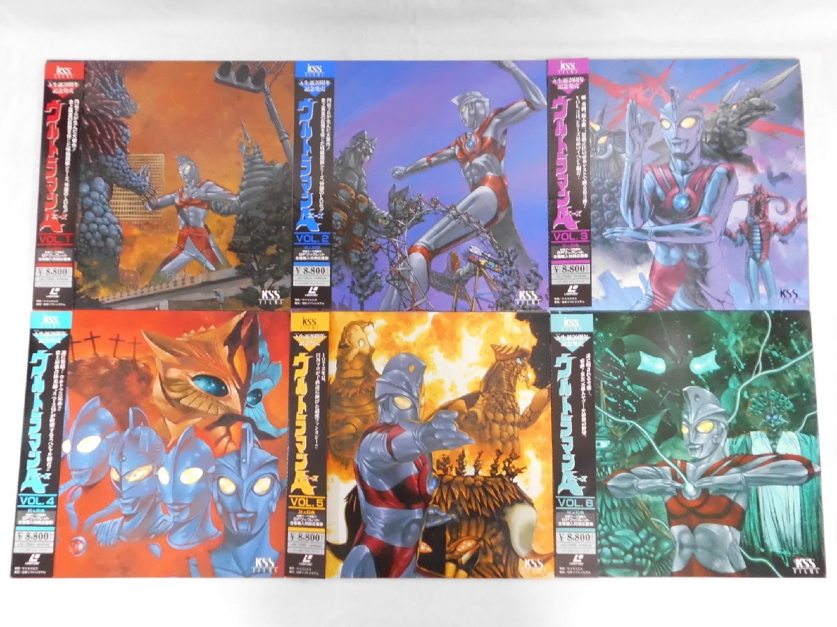 LD：レーザーディスク）ウルトラセブン メモリアルボックス1＆2 全