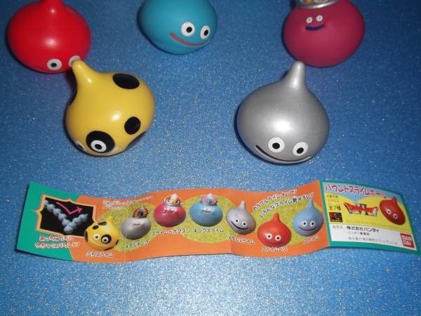 Yahoo!オークション 当時物♪ ドラクエ◆バウンドスライムボール１９９６ 希少セット -「スライムボール」(ドラゴンクエスト) (ゲーム