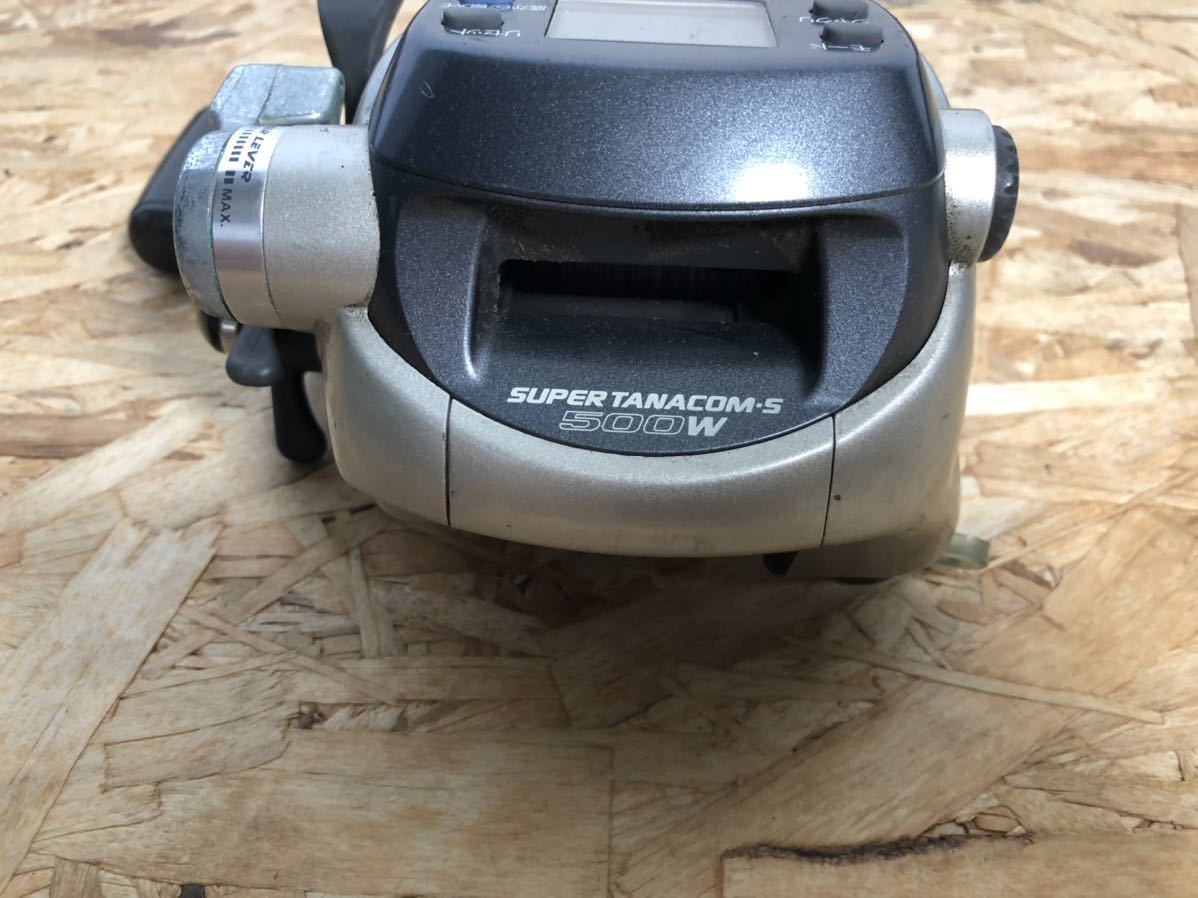 美中古！DAIWA スーパータナコンX500W 美中古！DAIWA スーパー