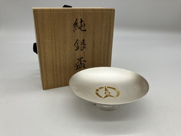 数量限定，豊富な ｓ-56/ 純銀 純銀盃 純銀杯 SILVER 酒器 酒杯 箱あり(酒器)｜売買されたオークション情報、yahooの商品情報をアーカイブ公開 - オークファン 酒器