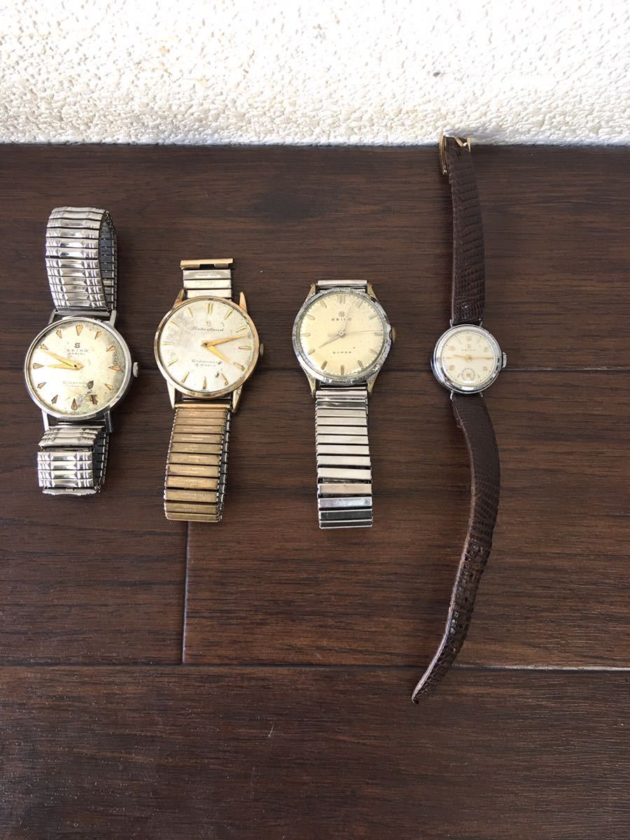 Sマーク セイコー SEIKO 手巻き マーベル 稼働品 鶴印 SEIKOセイコー