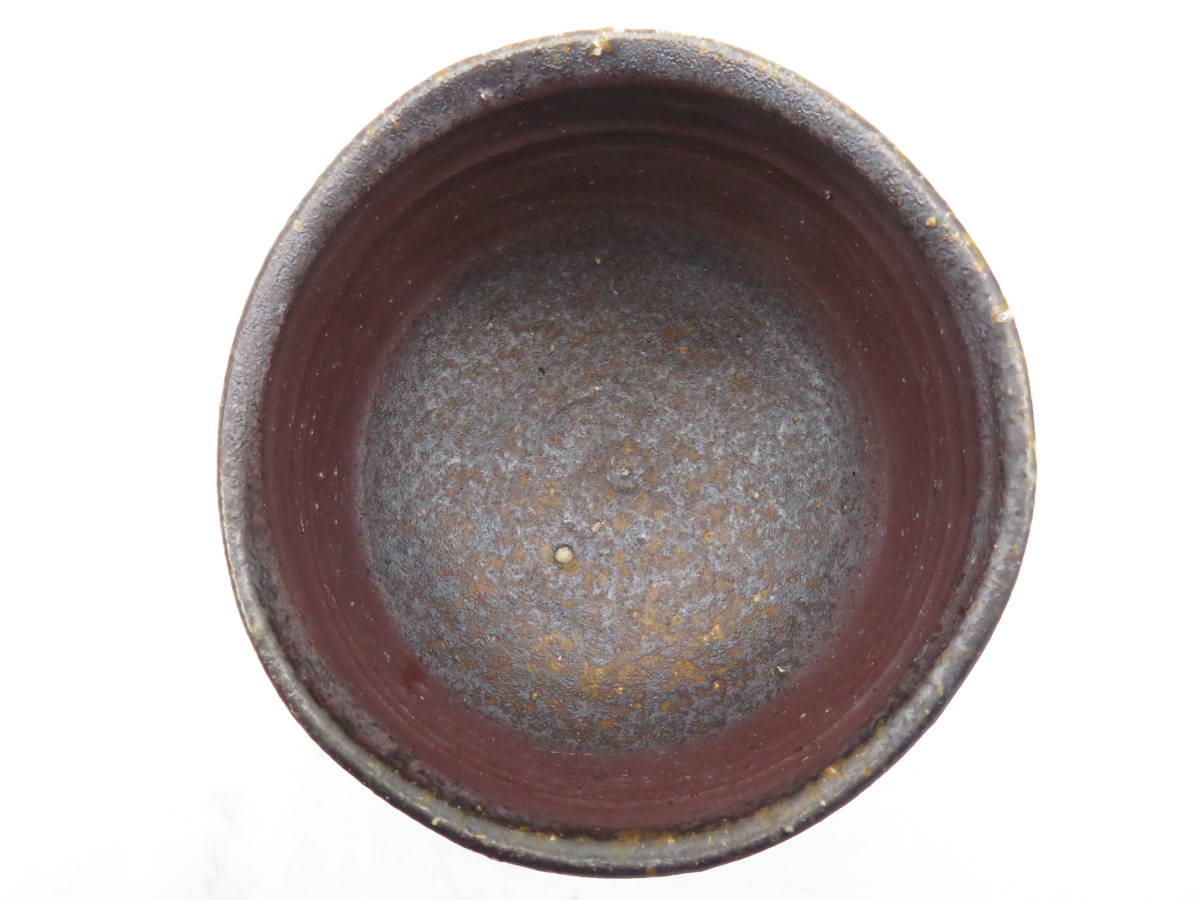中村六郎 茶盆