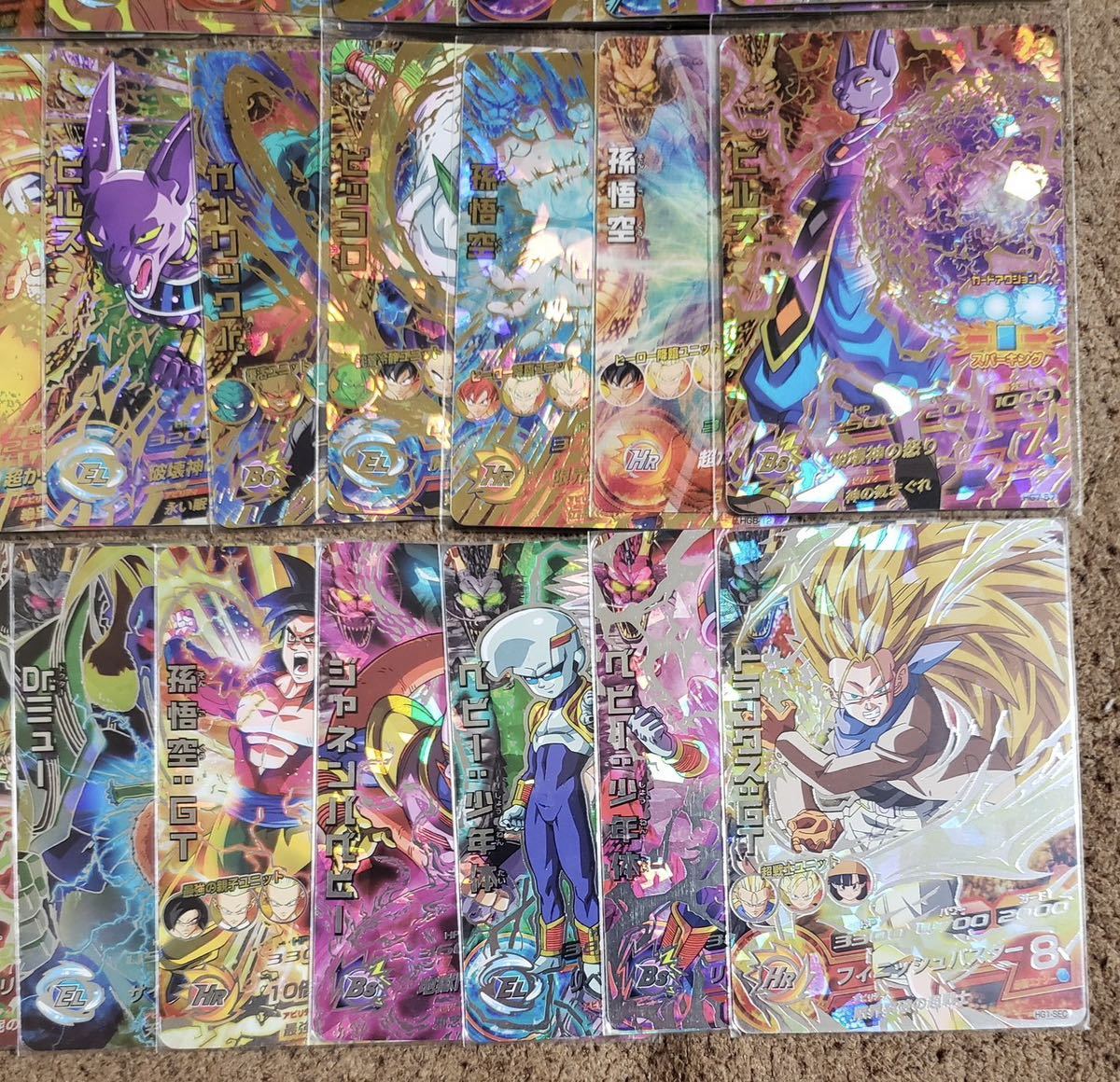 美品！ドラゴンボールヒーローズ スーパードラゴンボールヒーローズ 