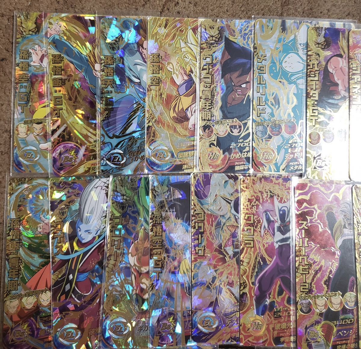美品！ドラゴンボールヒーローズ スーパードラゴンボールヒーローズ 