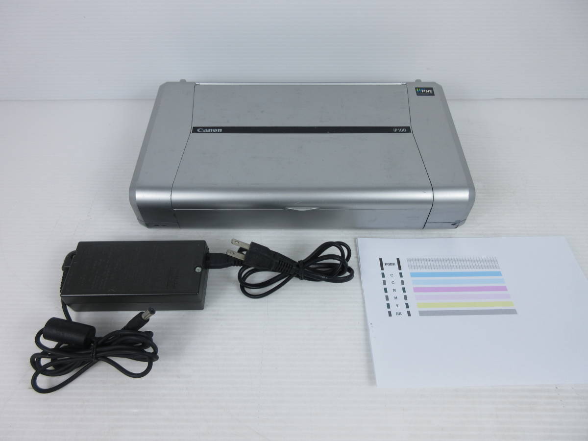 0331-1【印刷OK】キャノン iP100/A4モバイルインクジェットプリンター