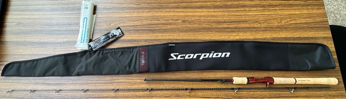 超美品 シマノ スコーピオン 1652R-2 ベイト バーサタイル フリースタイルロッド