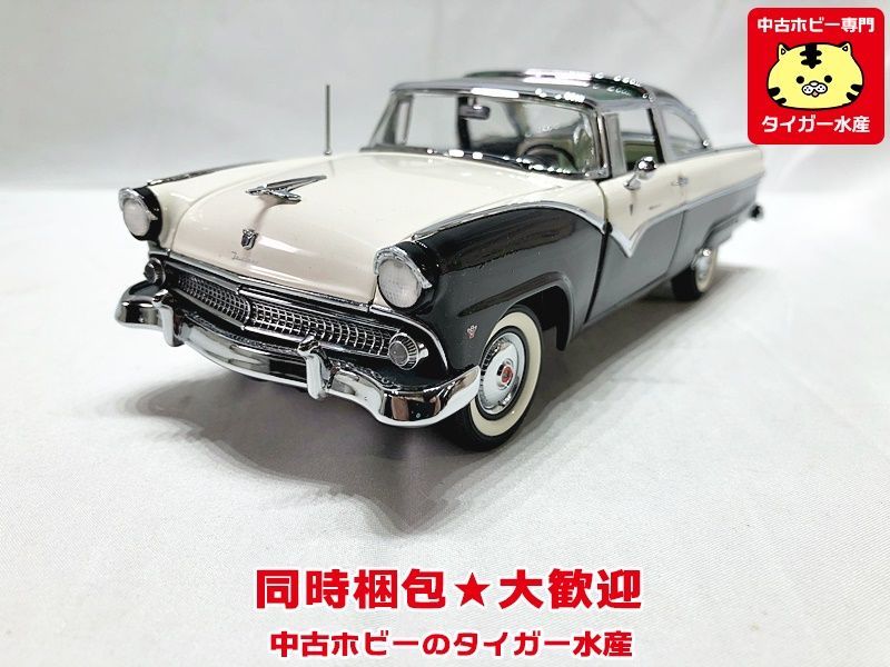 ダンバリーミント 1955 FORD FAIRLANE CROWN VICTORIA 1/24 0 Mint