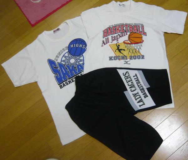 部活 バスケ部 女子 上下3点セット 中学 ジャージ_1