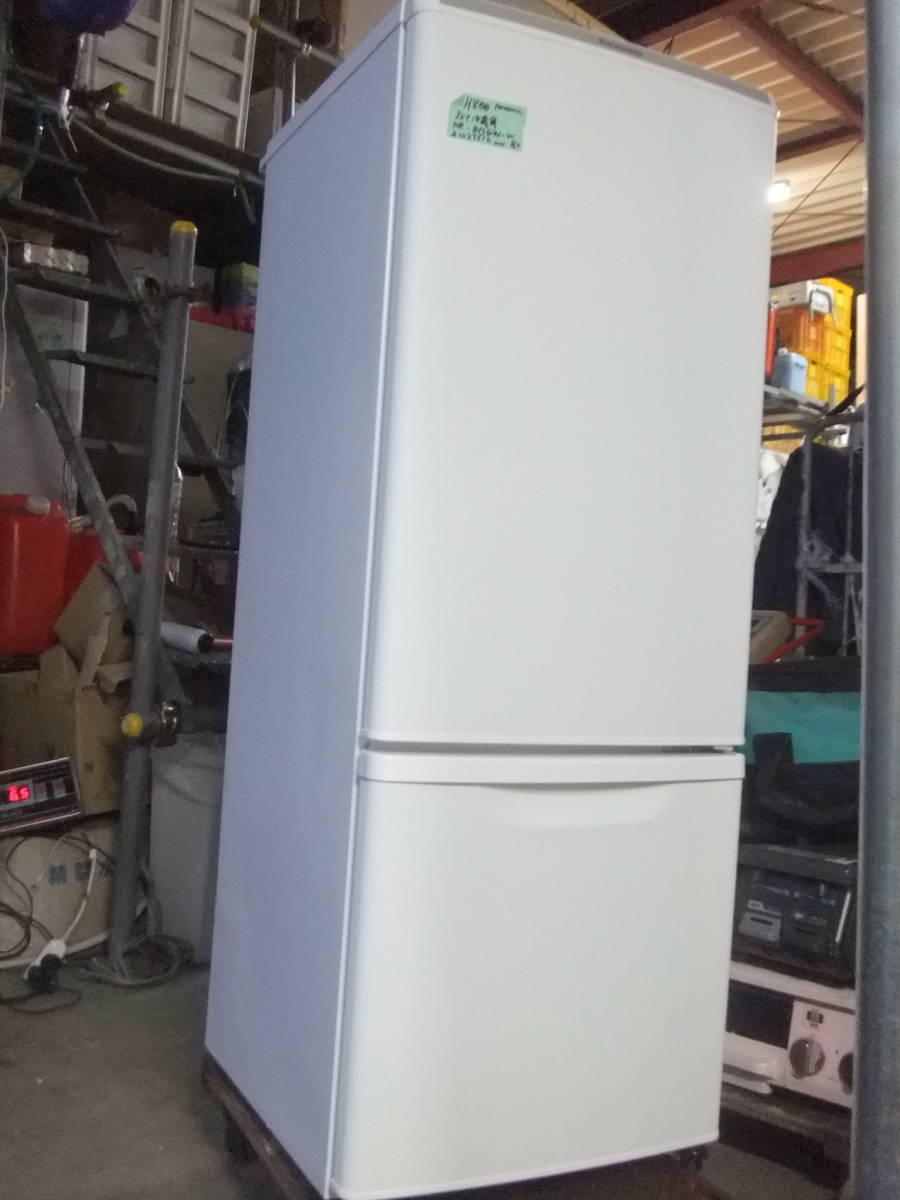 ☆Kなな1228 Abitelax/アビテラックス 家庭用 電気冷蔵庫 AR-515E 46L