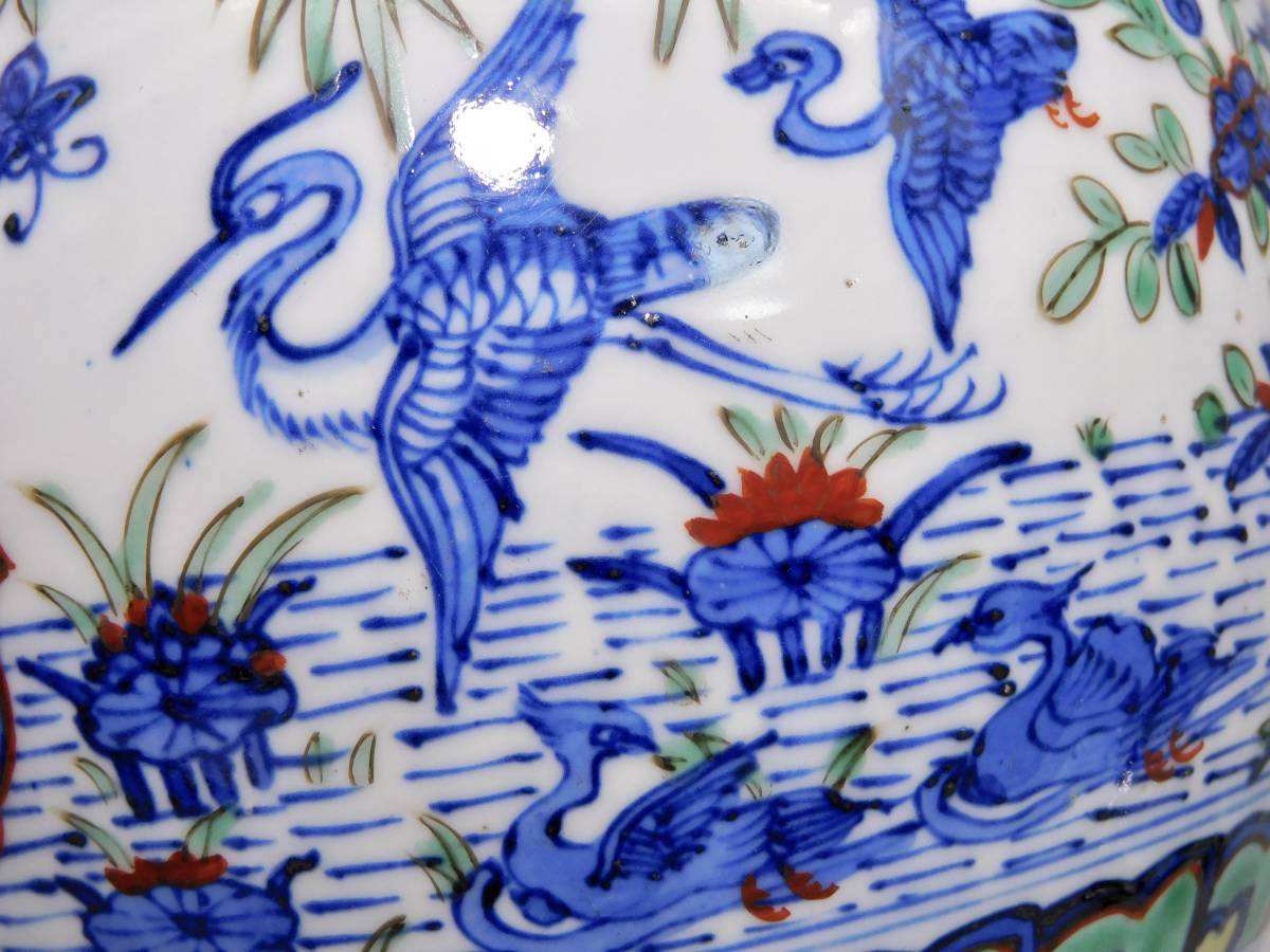 明 五彩蓮池花鳥文水注 大明萬暦年製銘 箱付 東京美術