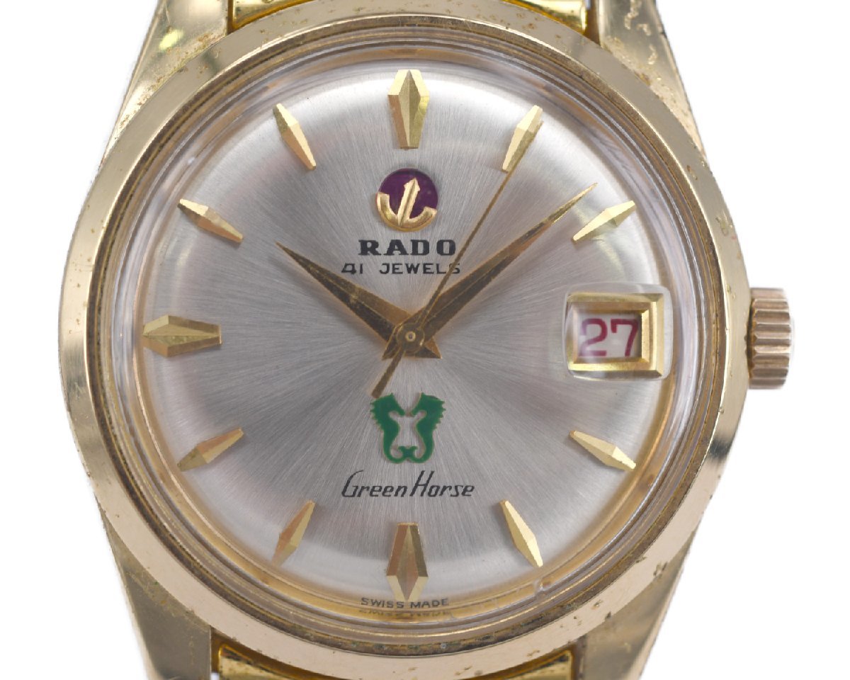 品 稼働品 RADO ラドー Green Horse グリーンホース メンズ 11656 AT 