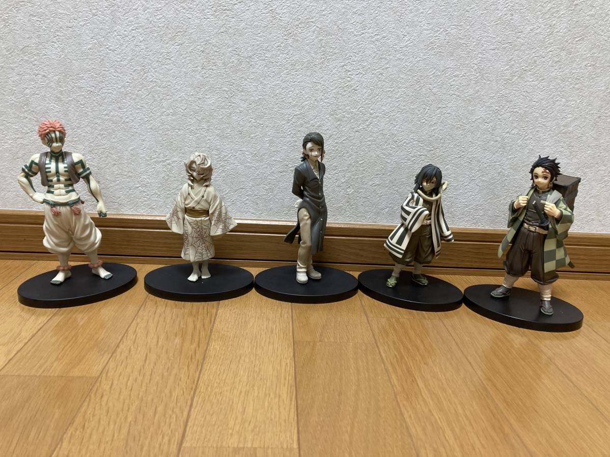 鬼滅の刃 プライズ フィギュア 絆ノ装 鬼ノ装 ノーマルカラー セピア 