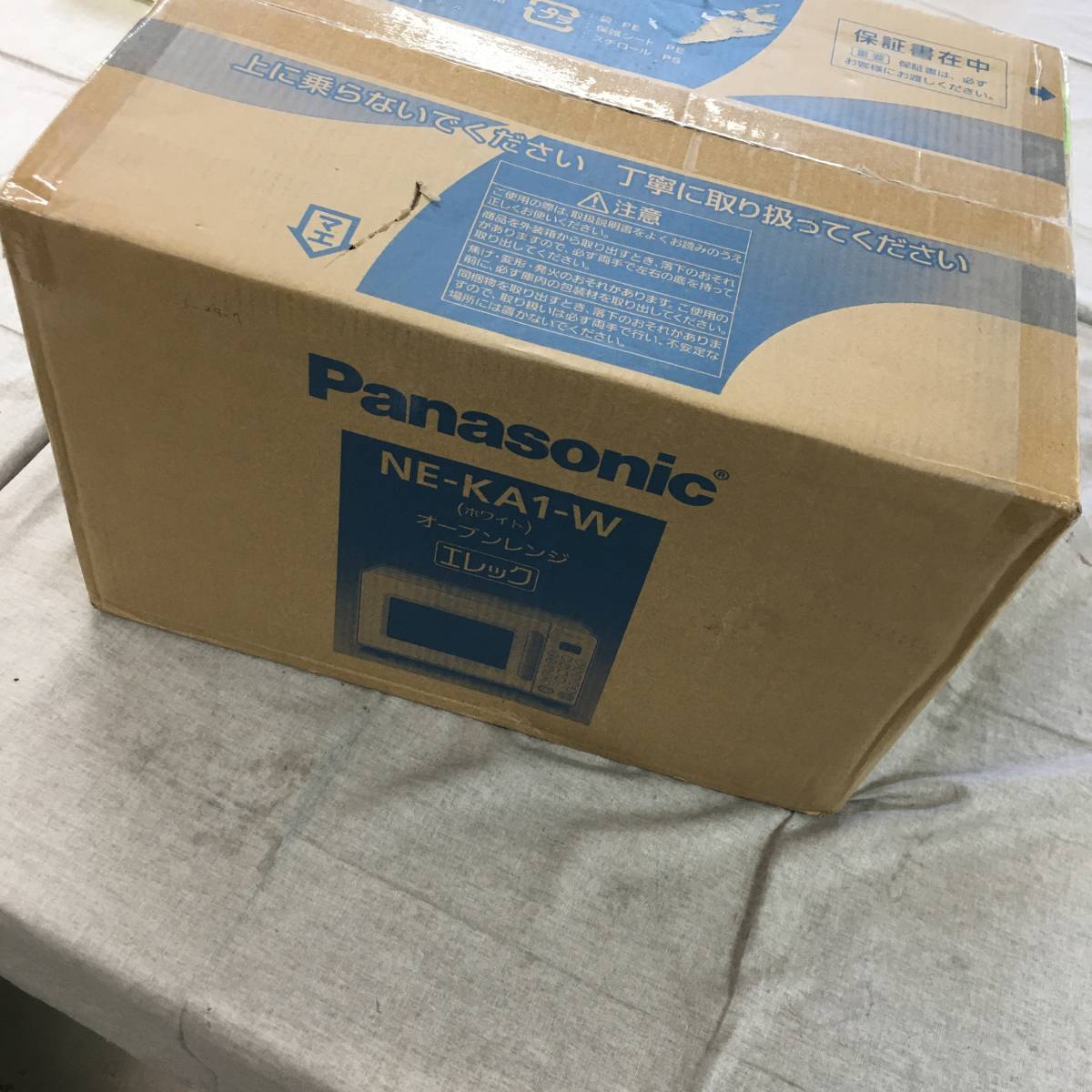 パナソニック オーブンレンジ 電子レンジ 16L シンプルデザイン ヘルツ 