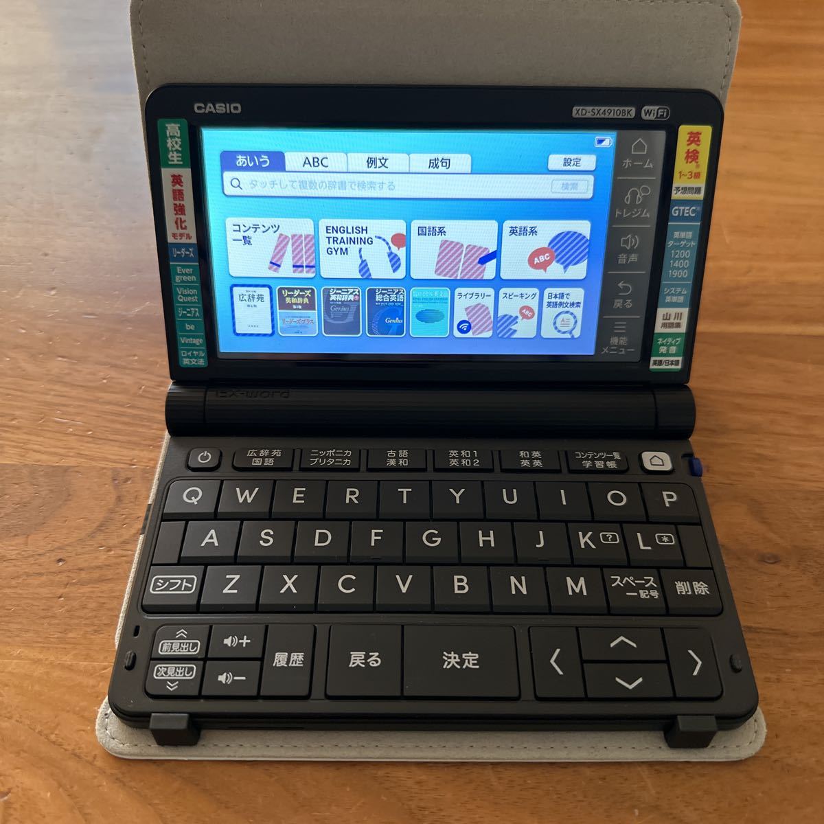 超美品】CASIO EX-word 電子辞書 エクスワード XD-SX4910BK、液晶保護