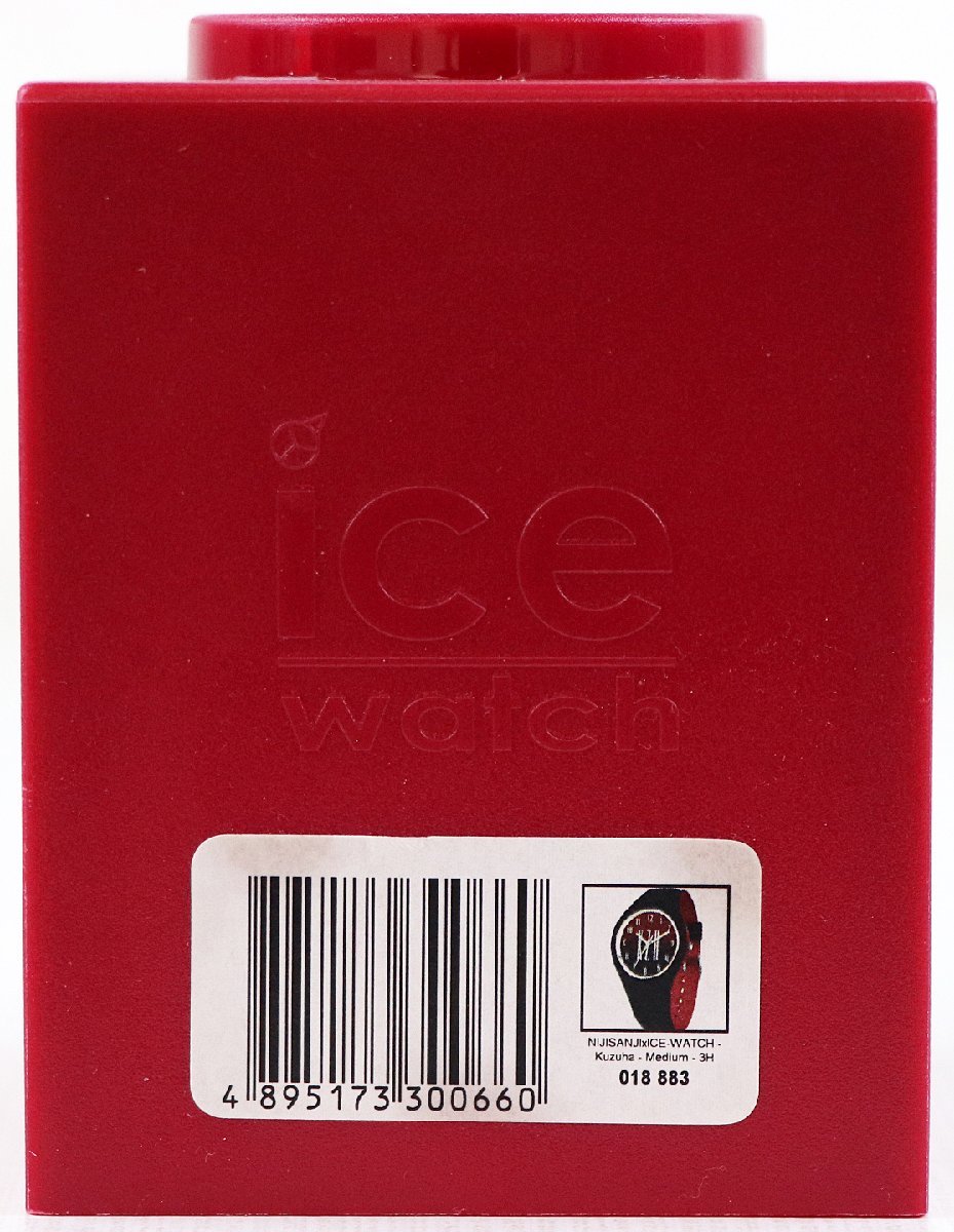 ♪中古品♪腕時計 『018 883 / NIJI WATCH 葛葉モデル』 ice watch