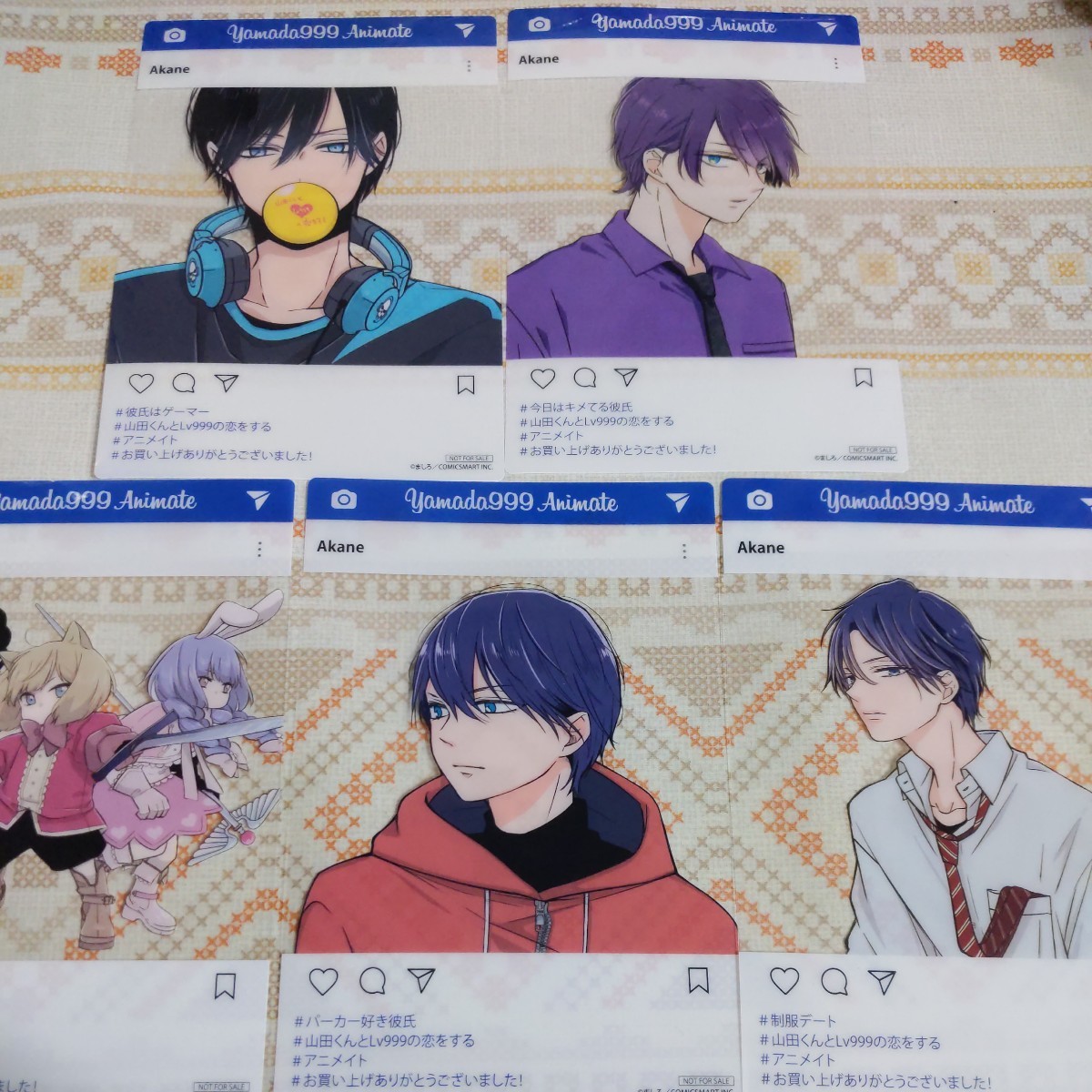非売品 山田くんとLv999の恋をする イラストカード 5枚セット  