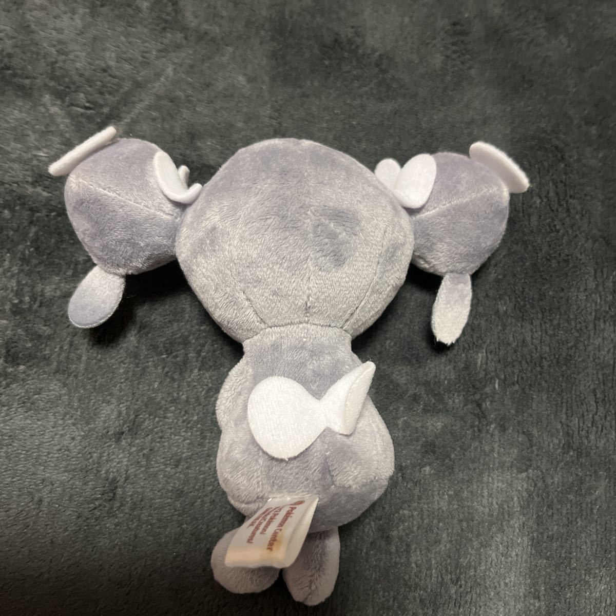 ゴチミル ぬいぐるみ ポケモンセンター ポケセン ポケットモンスターの