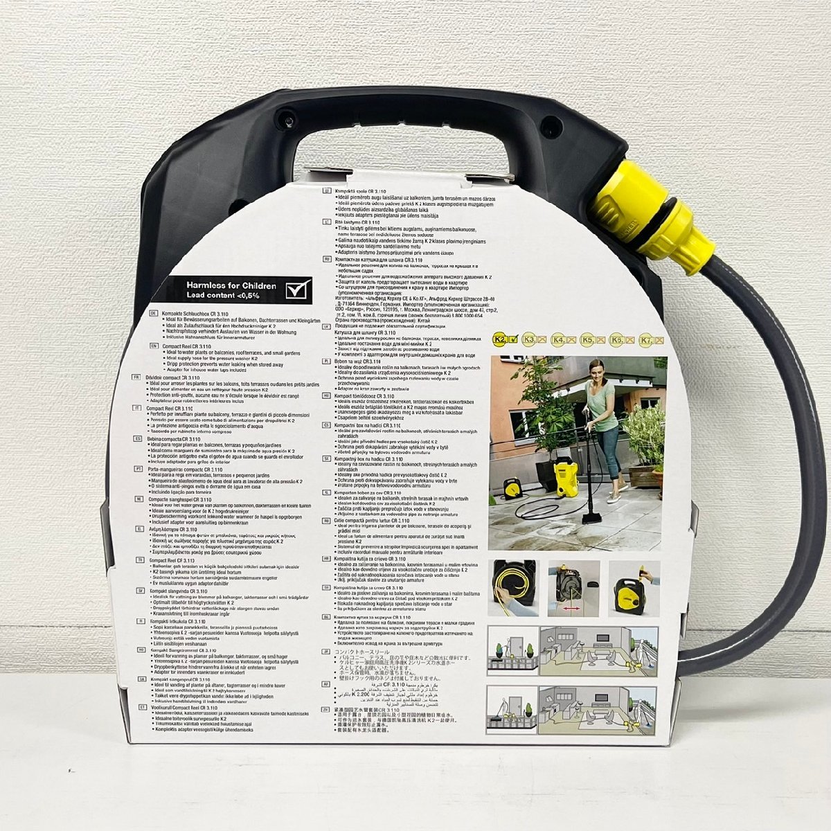 KARCHER ケルヒャー 家庭用 高圧洗浄機 K2 CLASSIC PLUS クラシック