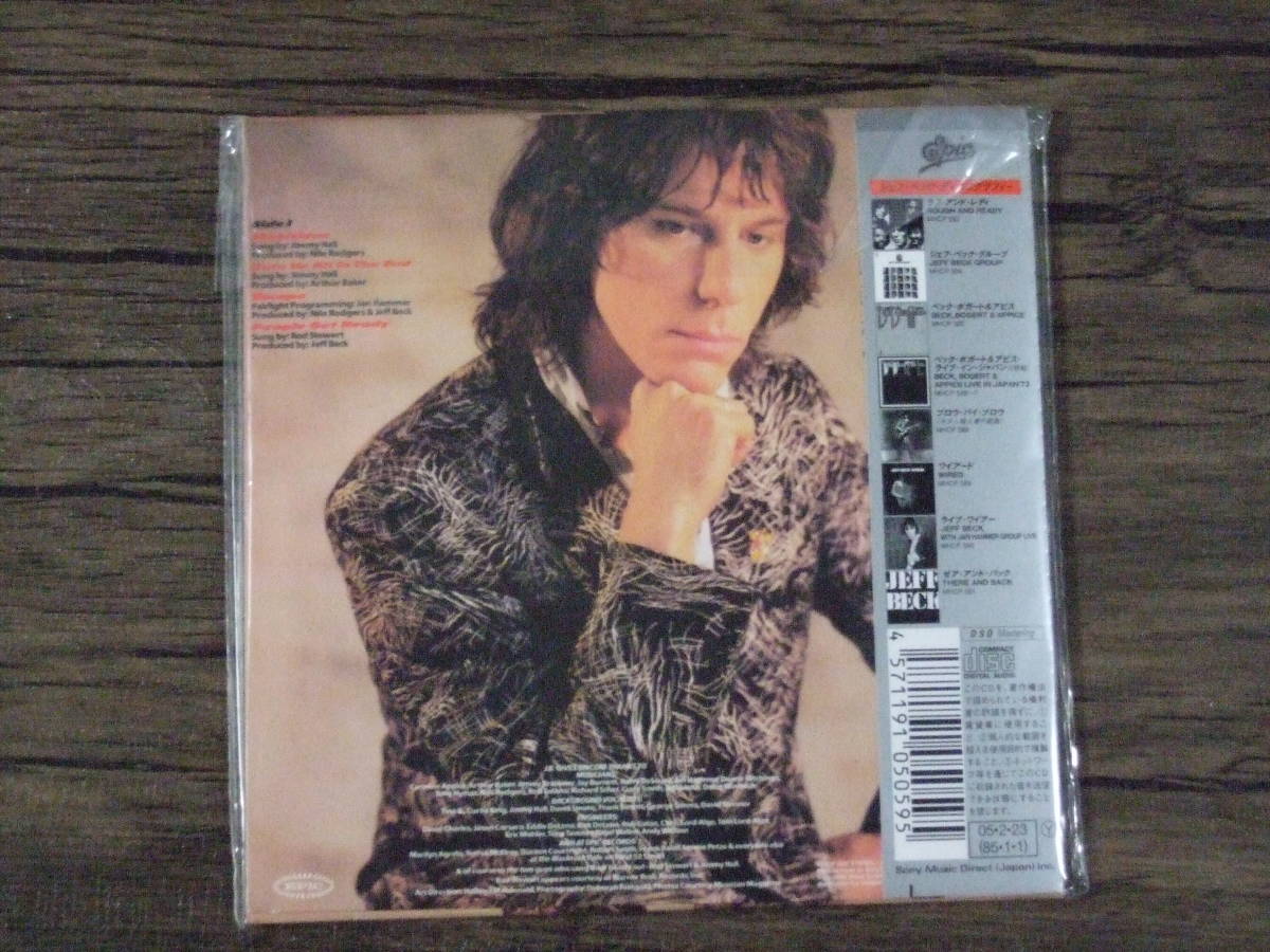 フラッシュ ジェフ・ベック : - JEFF Jeff Beck BECK Flash 