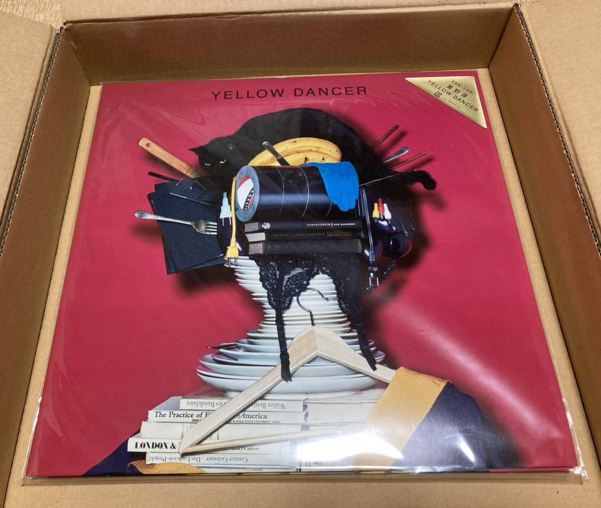 YELLOW 星野源 DANCER - アナログレコード dancer lp」の落札相場
