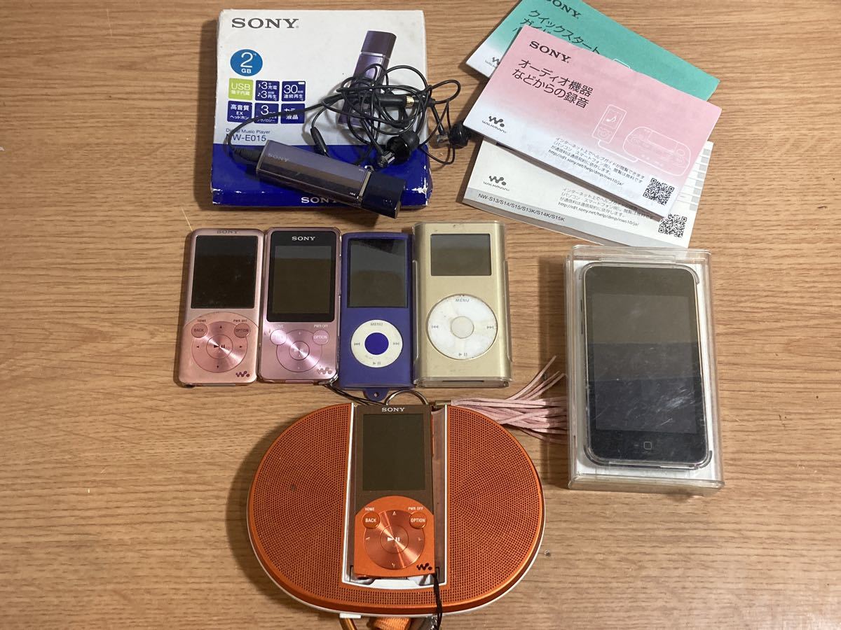 iPod SONY ウォークマン WALKMAN Sony NW-A25 ポータブルオーディオ 
