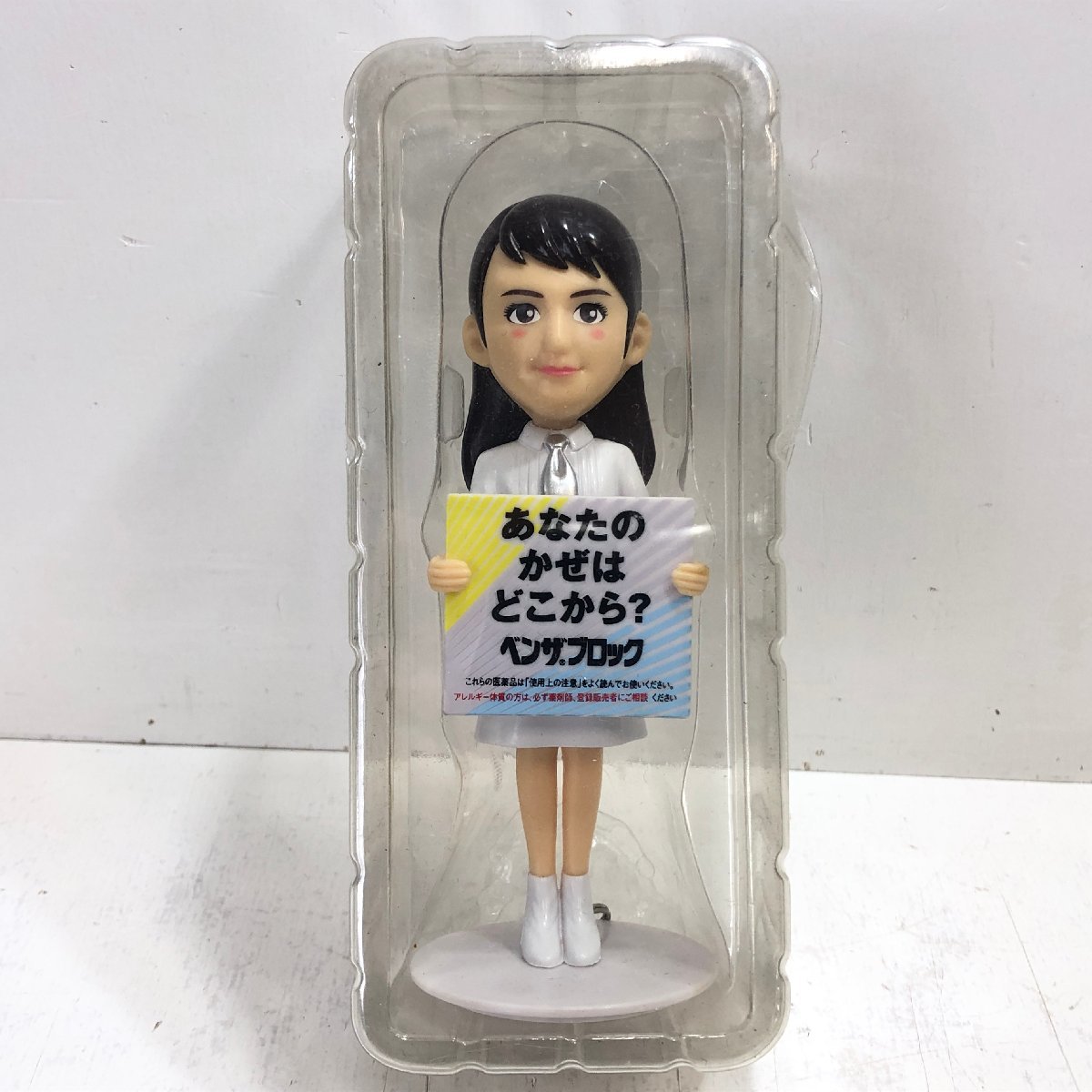 BABY METAL ファンコ POP! BABYMETAL ベビーメタル YUIMETAL 水野由結