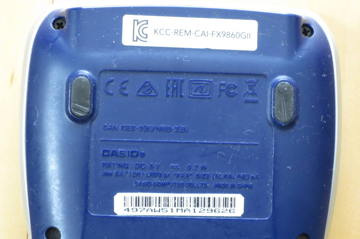 ジャンク SHARP CS-2128R - シャープ 電卓 12桁 SHARP CS-2128R 【公式