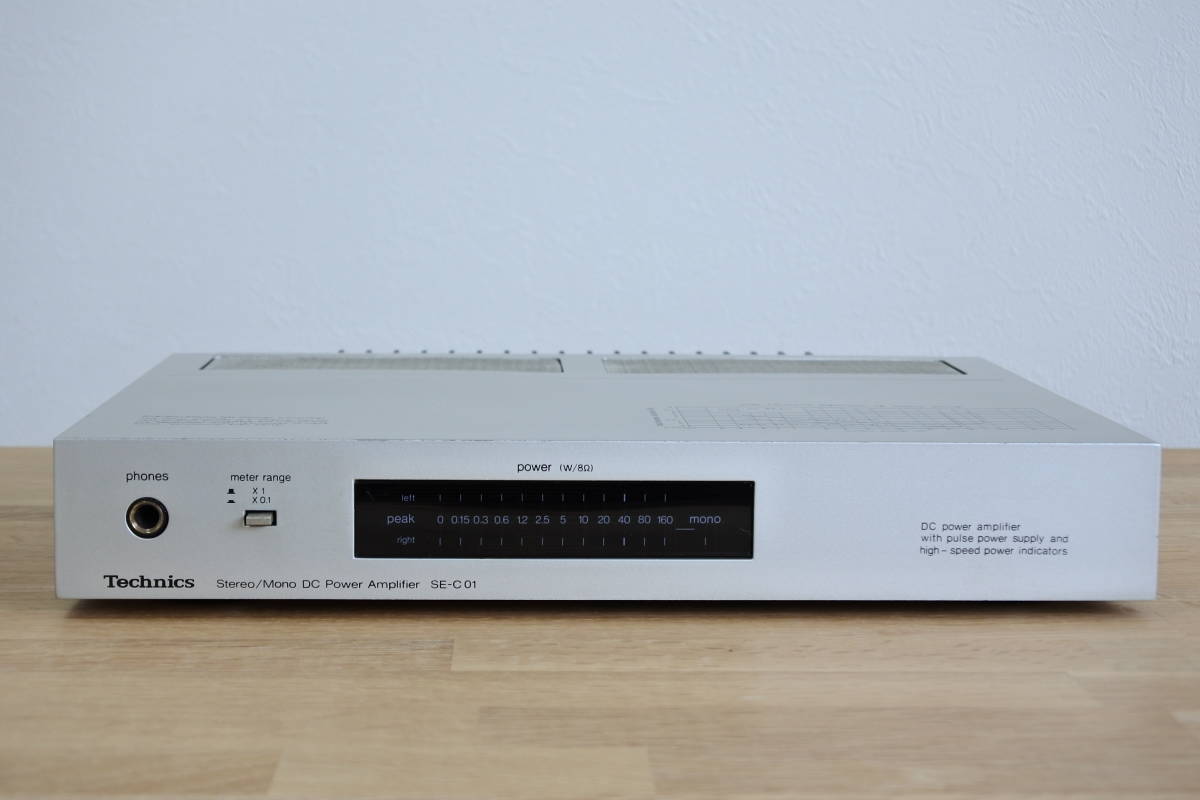 SE-C01 パワーアンプ □Technics オーバーホール製品 正常動作品 正常