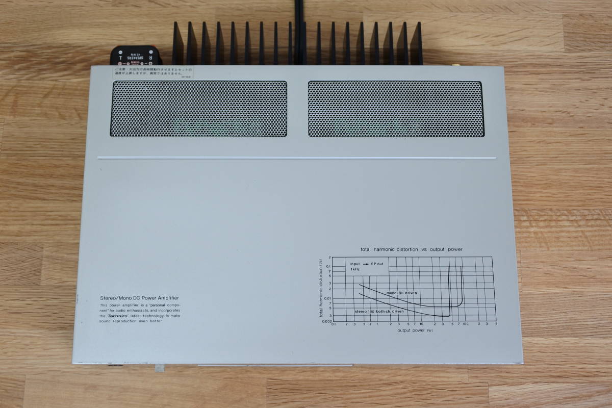 SE-C01 パワーアンプ □Technics オーバーホール製品 正常動作品 正常