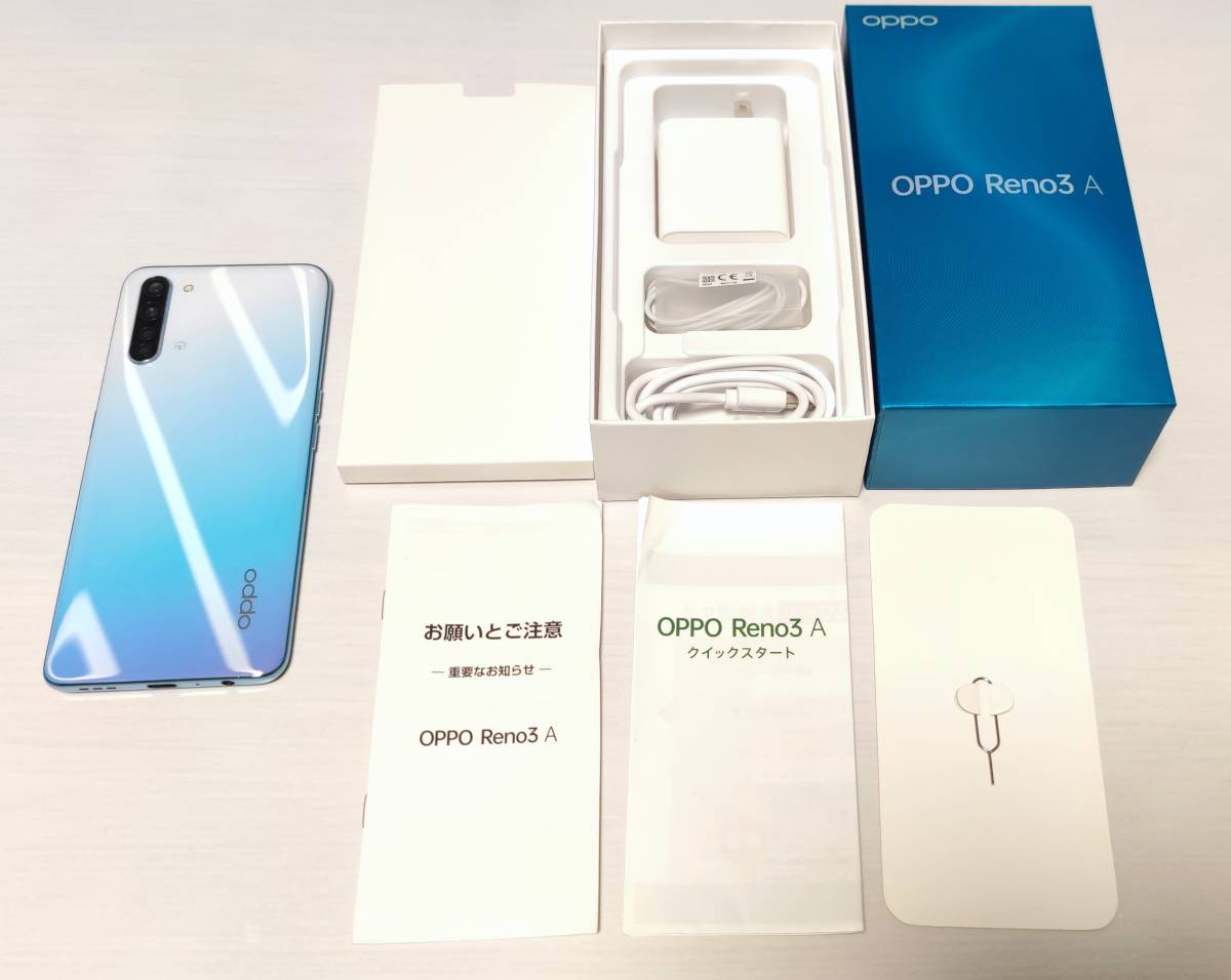 OPPO Reno3A（ワイモバイル版）白黒2台セット