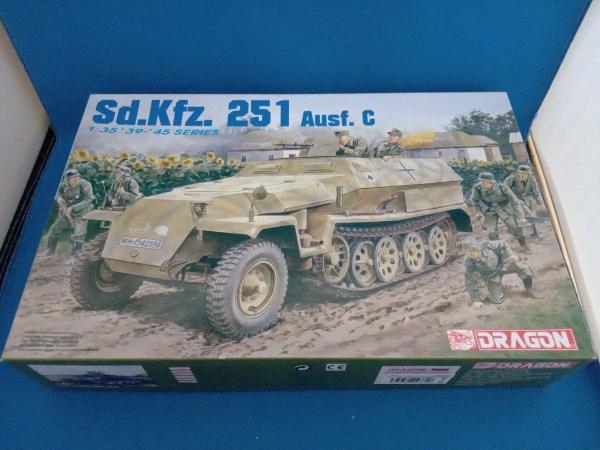 プラモデル ドラゴン 1/35 WW.II ドイツ軍 Sd.Kfz.251/1 Ausf.C 装甲兵員輸送車