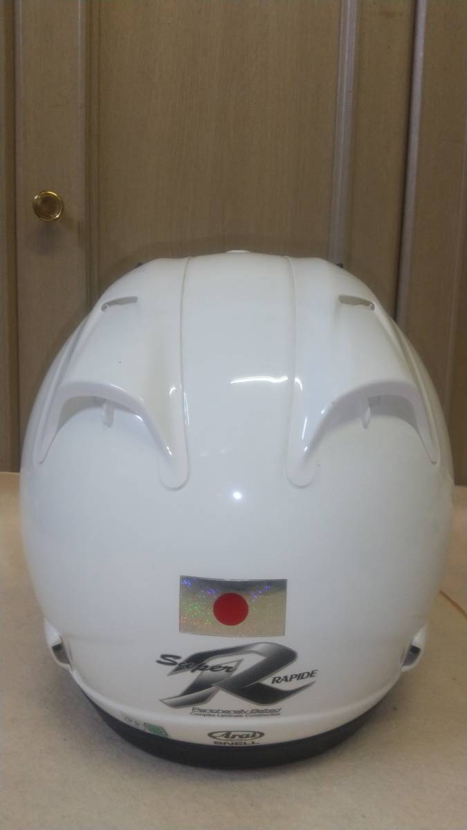 Arai アライ SUPER RAPIDE R スーパー・ラパイド フルフェイス