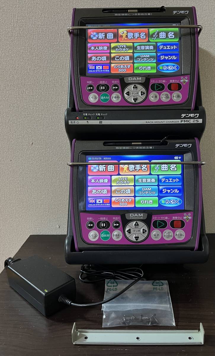 JOYSOUND キョクナビ ナビ NAVI デンモク ジョイサウンド ナビuga joy