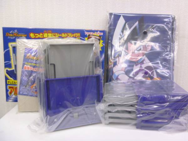 処分品☆デュエル・マスターズ アルティメットシールドセット