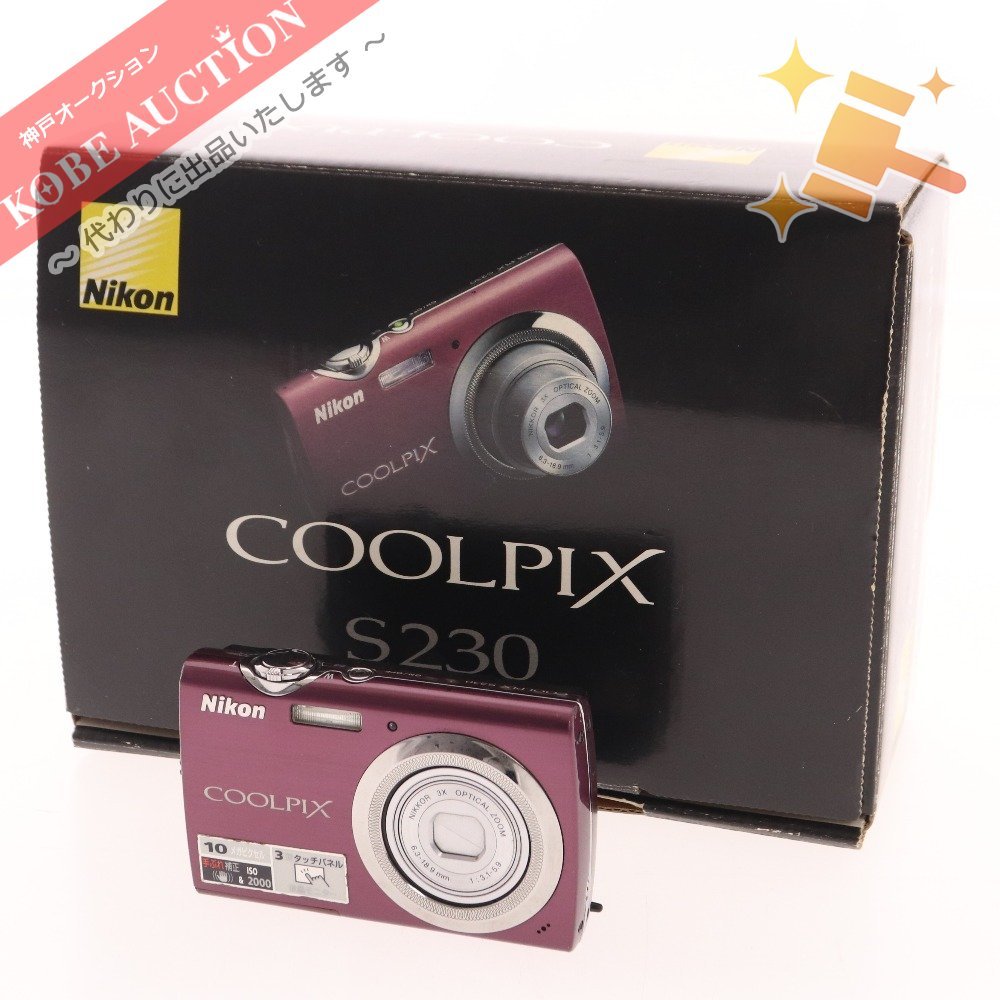 □ Nikon ニコン コンパクトデジカメ COOLPIX S230 パープル 
