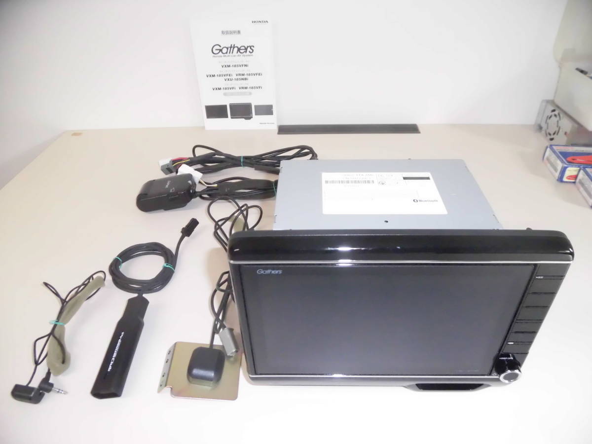 N2381 ホンダ【HONDA】純正 Gathers インターナビ VXU-185NBi 中古品
