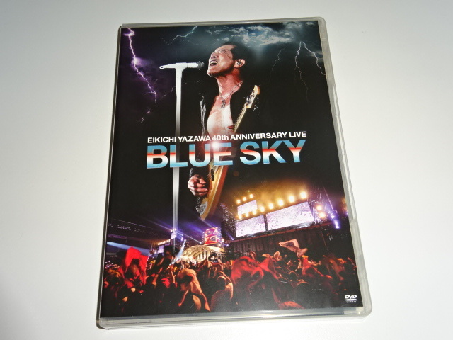 送料185円・Q8》 2枚組DVD 矢沢永吉 BLUE SKY 40周年 日産